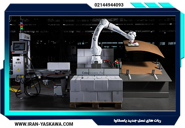 کوبات مدل HC10DTP