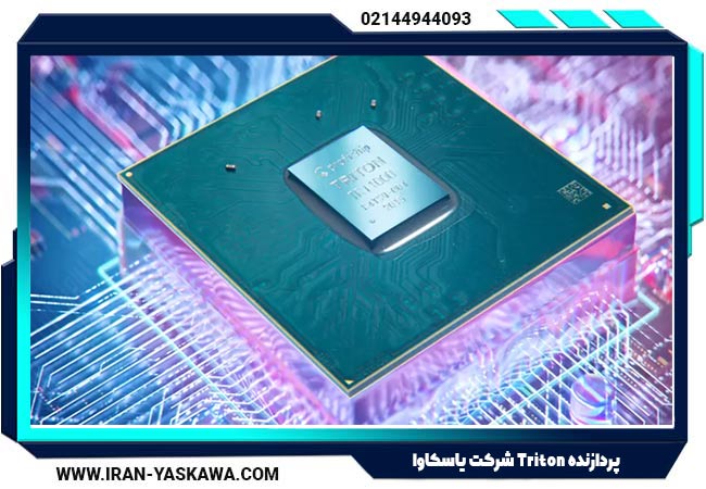 پردازنده Triton شرکت یاسکاوا