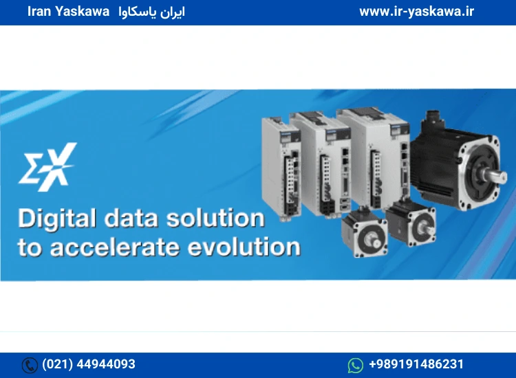 سری سیگما X
