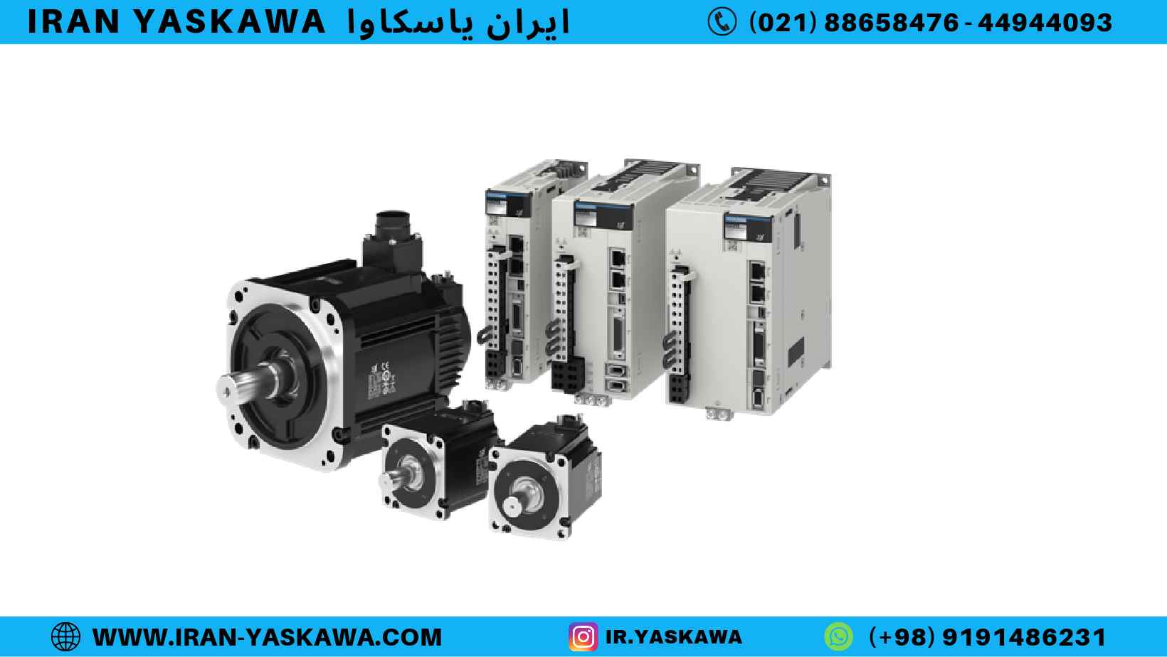 مقایسه سرو SIGMA 7 و SIGMA X (آذر 1404)