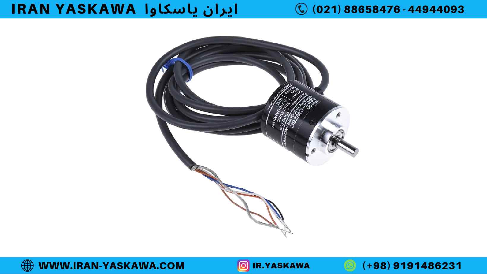 کار انکدر در اتوماسیون صنعتی چیست؟ (آذر ماه 1404)