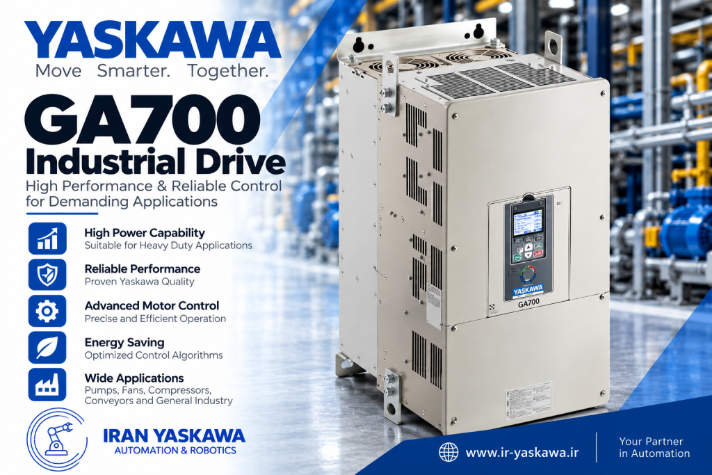 اینورتر یاسکاوا GA700 مدل CIPR-GA70C4103 (45 کیلووات) CIPR-GA70C4103