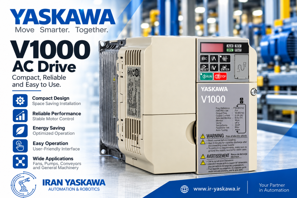 اینورتر یاسکاوا V1000 مدل CIMR-VC4A0005 (1.5 کیلووات) CIMR-VC4A0005