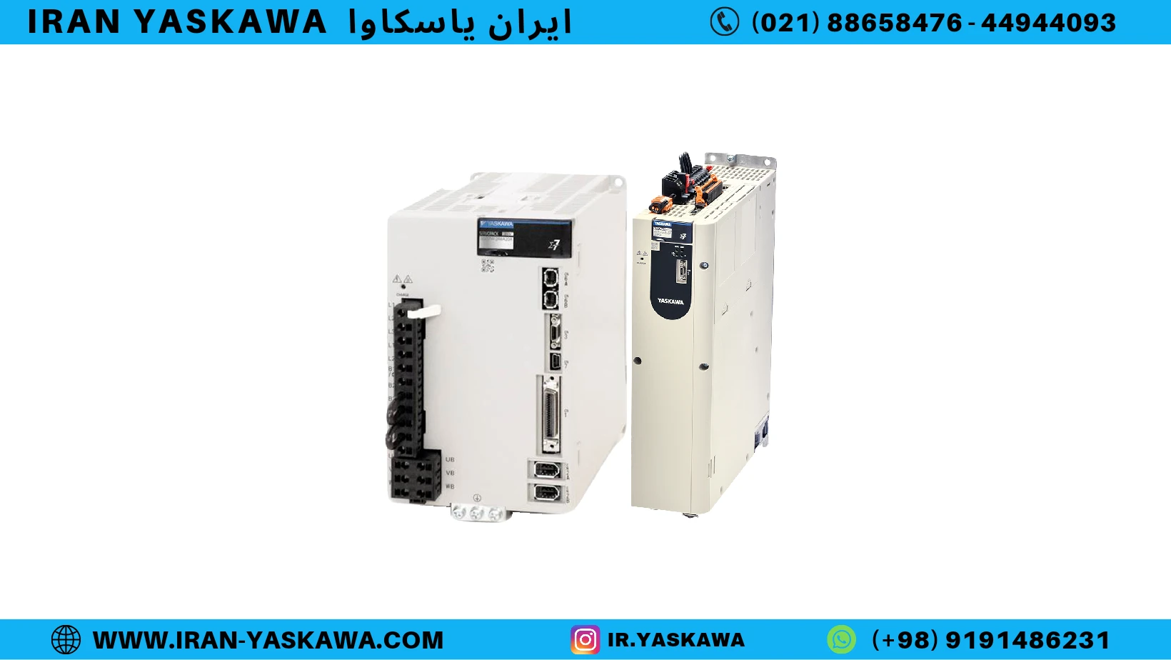 سروو درایو سیگما 7 یاسکاوا