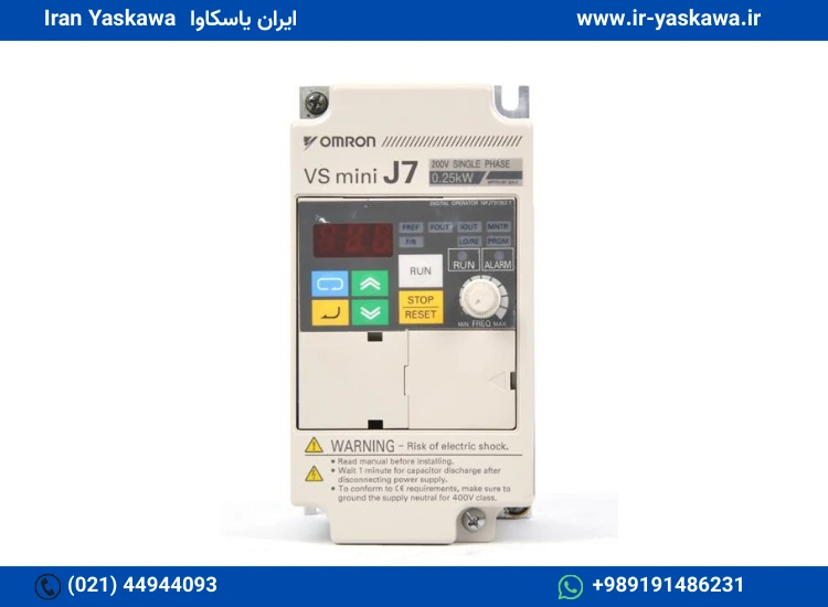 درایو یاسکاوا J7