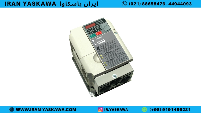 معرفی اینورتر سری V1000 یاسکاوا (دی ماه 1404)
