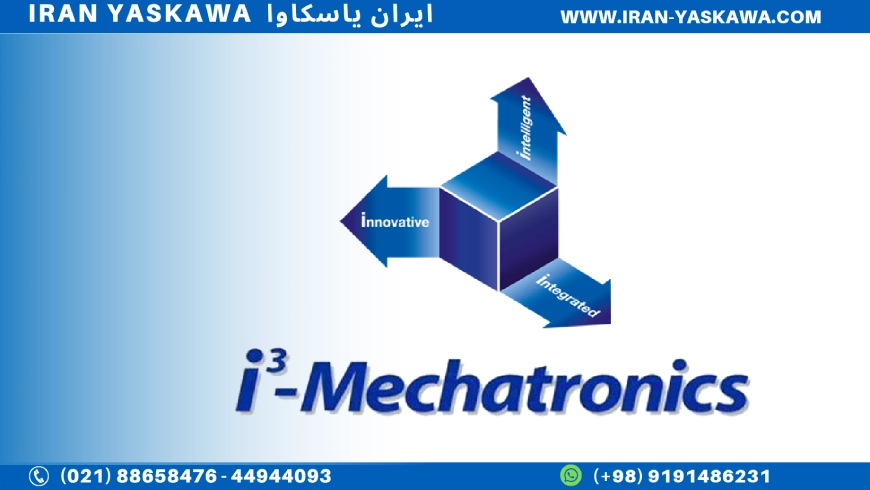 اینترنت اشیا در صنعت