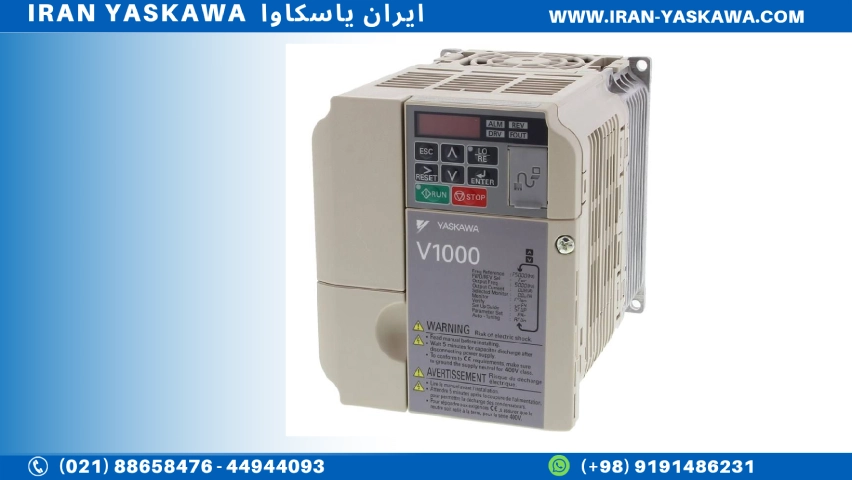 آشنایی با اینورتر تک فاز یاسکاوا (آذر ماه 1404)