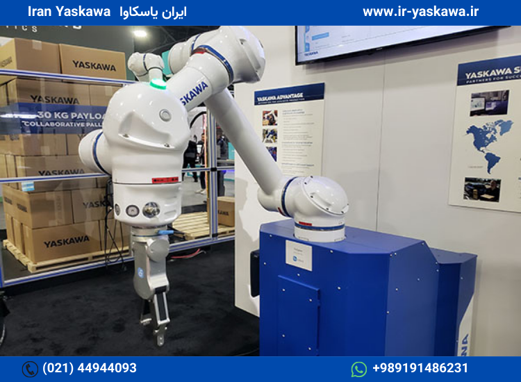 کوبات یاسکاوا