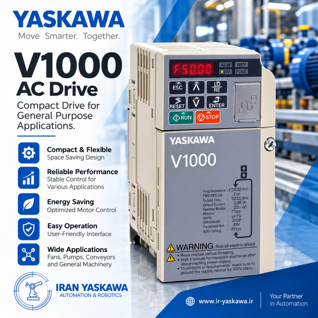 اینورتر یاسکاوا V1000 مدل CIMR-VCBA0003 (0.55 کیلووات) CIMR-VCBA0003