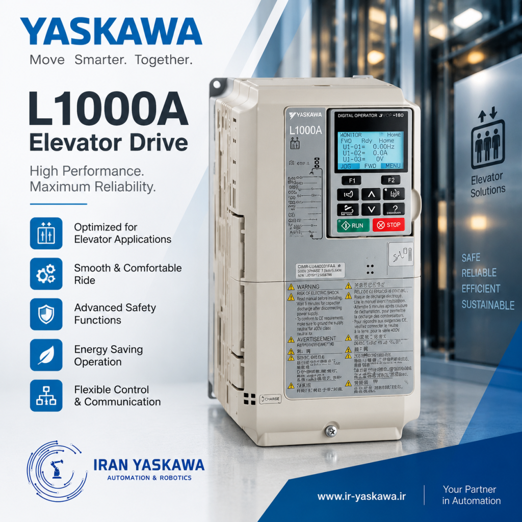اینورتر یاسکاوا L1000A مدل CIMR-LB4A0039 (18.5 کیلووات) CIMR-LB4A0039
