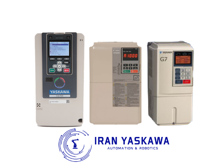 مقایسه درایو یاسکاوا: کدام مدل برای کسبوکار شما مناسب است؟