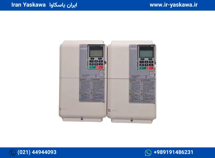 اینورتر H1000 یاسکاوا (بهمن ماه 1404)