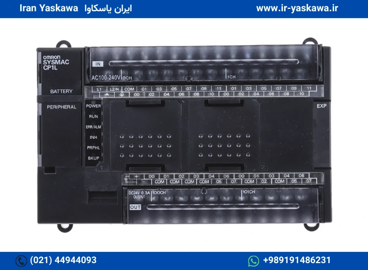 PLC امرن در اتوماسیون صنعتی (بهمن ماه 1404)