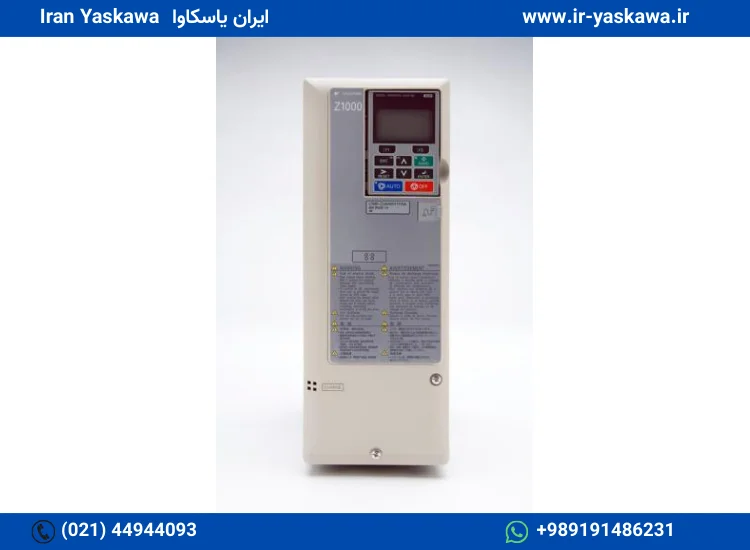 درایو Z1000 یاسکاوا