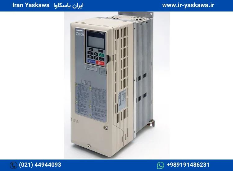 درایو سری Z1000