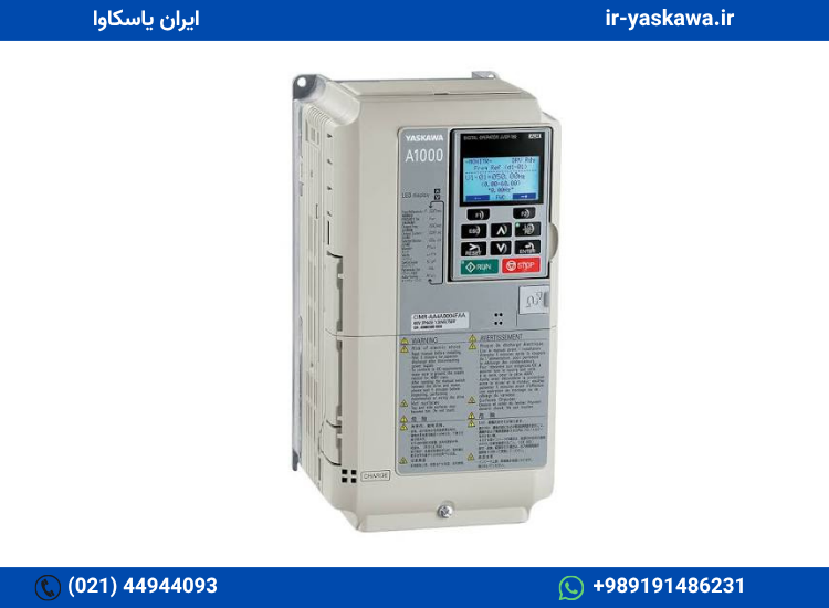 درایو A1000 یاسکاوا