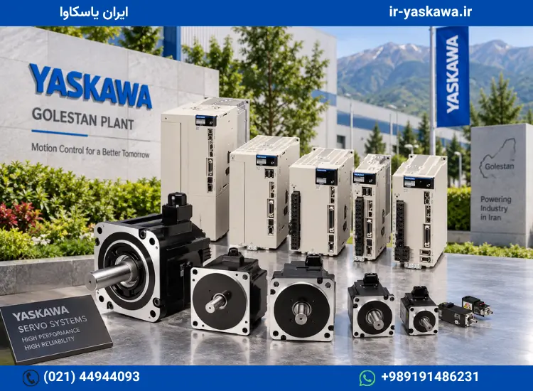 نمایندگی یاسکاوا در گرگان